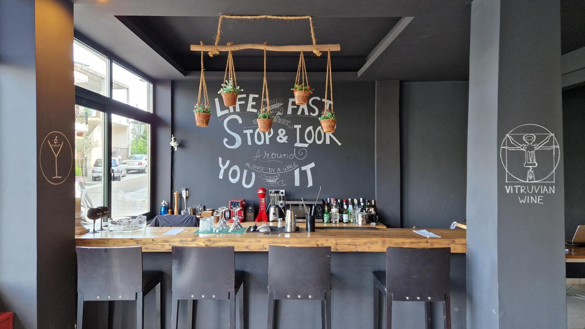 Leonidaion Guesthouse オリンピア エクステリア 写真 The bar at the restaurant