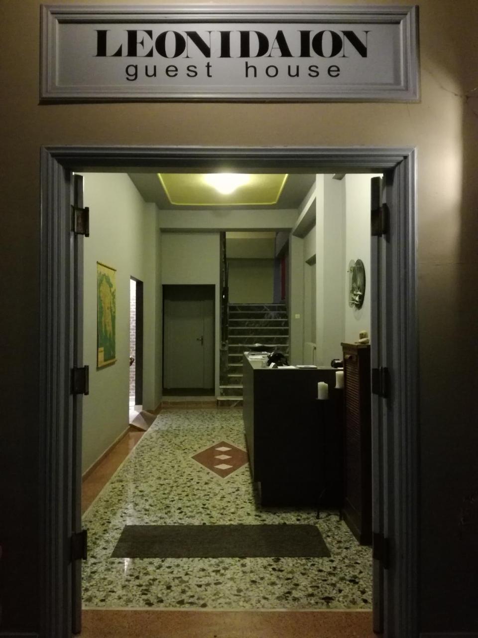 Leonidaion Guesthouse オリンピア エクステリア 写真 The interior of the hotel